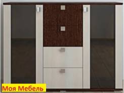Комоды.