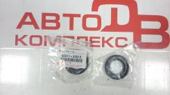 Сальник коробки передач 32*53*7 (Toyota)
