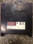 Блок управления подвеской. Toyota Prius, ZVW30, ZVW30L Двигатель 2ZRFXE