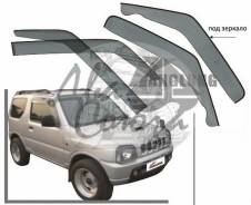 Ветровики Suzuki Jimny JB23W 98-02 под зеркало. Suzuki Jimny, JB23W. Под заказ