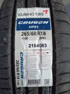 Kumho Crugen HP91. Летние, 2016 год, без износа, 4 шт