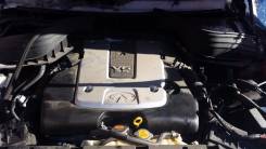 Двигатель в сборе. Infiniti: G35, G25, M45, FX35, FX50, G37, M35, FX37, EX37, M35 Hybrid, Q50, EX35 Двигатель VQ35HR