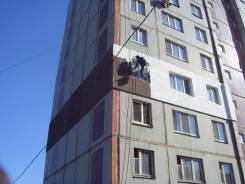 Ремонт межпанельных швов.