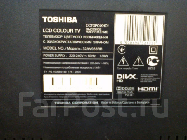 Toshiba. LCD (��) ����