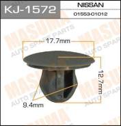 Клипса KJ1572 MASUMA
