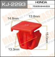 Клипса KJ2293 MASUMA