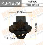 Клипса KJ1879 MASUMA