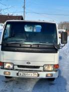 Nissan Atlas. Продается грузовик 1996, 2 500 куб. см., 1 500 кг.