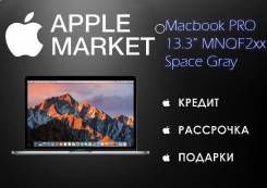 Apple MacBook Pro 13. WiFi, Bluetooth. Под заказ