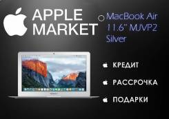 Apple MacBook Air. 11.6", 1,6 ГГц, ОЗУ 4096 Мб, диск 256 Гб, WiFi, аккумулятор на 12 ч. Под заказ
