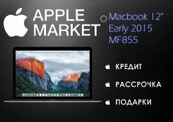Apple MacBook Air 13 2015 Early. 12", 1,1 ГГц, ОЗУ 8192 МБ и больше, диск 256 Гб, WiFi, Bluetooth, аккумулятор на 12 ч. Под заказ