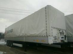 Krone SD. Полуприцеп тентованный с бортами 2006г., 34 010 кг.