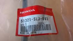 Тяга стабилизатора поперечной устойчивости. Honda Stepwgn