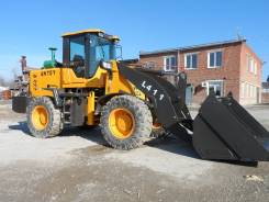 Antey ZL30. Фронтальный погрузчик , 4 500 куб. см.