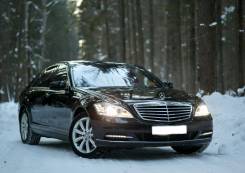 Mercedes-Benz S-Class. С водителем