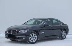 BMW 7-Series. С водителем