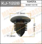 Клипса KJ1228 MASUMA