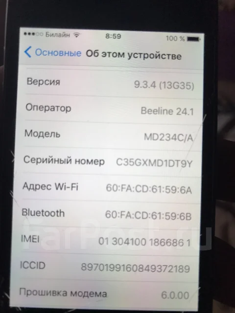 Apple iPhone 4s 16Gb. �/� ����