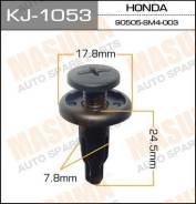 Клипса KJ1053 MASUMA