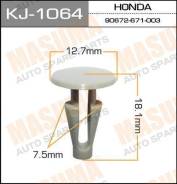 Клипса KJ1064 MASUMA