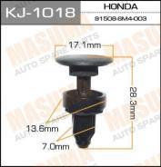 Клипса KJ1018 MASUMA