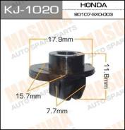 Клипса KJ1020 MASUMA