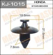 Клипса KJ1015 MASUMA
