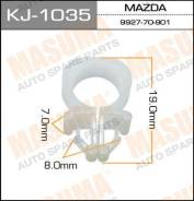 Клипса KJ1035 MASUMA