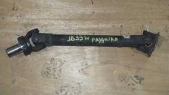 Карданный вал. Suzuki Jimny, JB23W, JB33W Suzuki Jimny Wide, JB33W Двигатель G13B