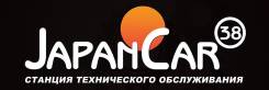 Ремонт подвески ! Ремонт Двигателей с Гарантией !