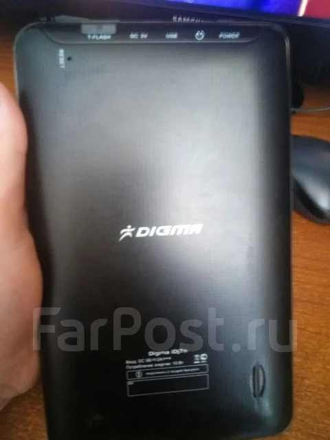 Digma. �/� ����