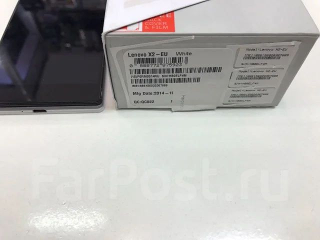 Lenovo Vibe X2. �/� ����