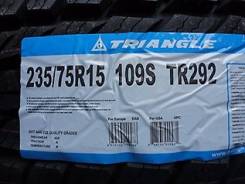 Triangle Group TR292. Летние, 2017 год, без износа, 4 шт