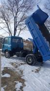 Nissan Diesel Condor. , 6 990 куб. см., 5 000 кг., 4x2