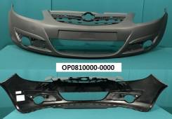 Бампер. Opel Corsa