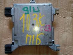 Блок управления двс