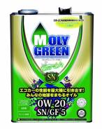 Moly Green. Вязкость 0W-20