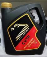 S-Oil Seven. синтетическое