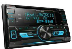 Kenwood DPX. Под заказ