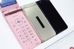 Fujitsu. .     