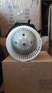 Мотор печки. Mitsubishi Outlander, CU5W, CU2W Mitsubishi Airtrek, CU2W, CU4W, CU5W Mitsubishi Lancer Двигатели: 4G69, 4G63, 4G69MIVEC, 4G64, 4G63T, EC...