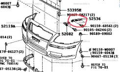 Крепление бампера. Toyota Avensis, ADT251, ADT250, AZT255, ZZT251, ZZT250, AZT251, AZT250, CDT250 Двигатели: 2AZFSE, 1AZFE, 3ZZFE, 1CDFTV, 2ADFTV, 2AD...