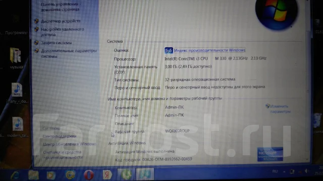 Toshiba ����