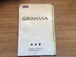 Книги.