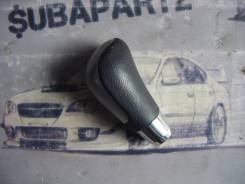 Ручка переключения автомата. Subaru Legacy, BL5, BP9, BLE, BL9, BP5, BPE Двигатели: EJ30D, EJ20X, EJ253, EJ203, EJ20C