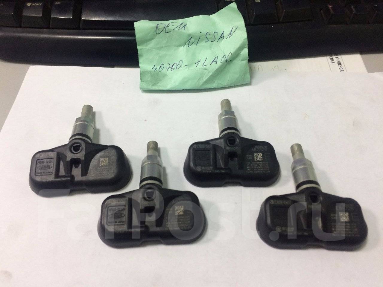 Ниссан атлас 150 давление в шинах. Датчик давления шин инфинити qx50. Датчик давления колеса ниссан. Датчик давления колеса ниссан. Датчик давления инфинити qx50.