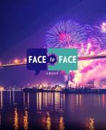 Организация праздников и мероприятий "Face To Face"