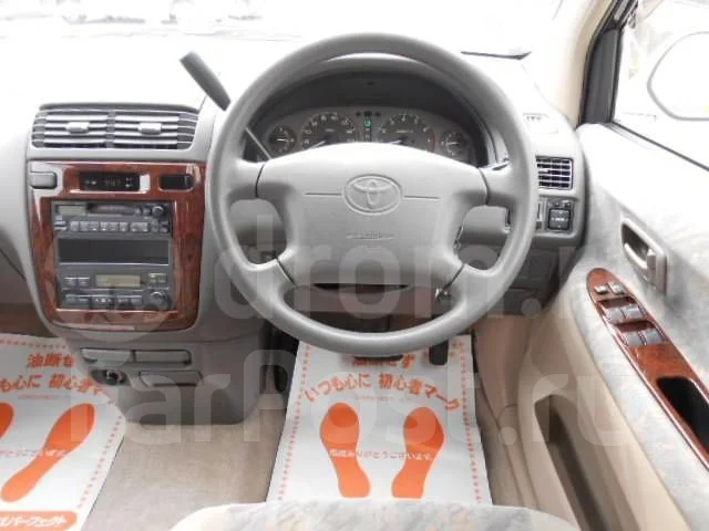 Toyota Gaia. SXM10SXM15, 3S ����