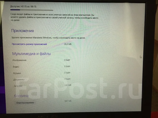 Asus X553MA. 15.6", 2,2����, ��� 2048 ��, WiFi: 1, Bluetooth: 1 ����