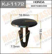 Клипса KJ1172 MASUMA